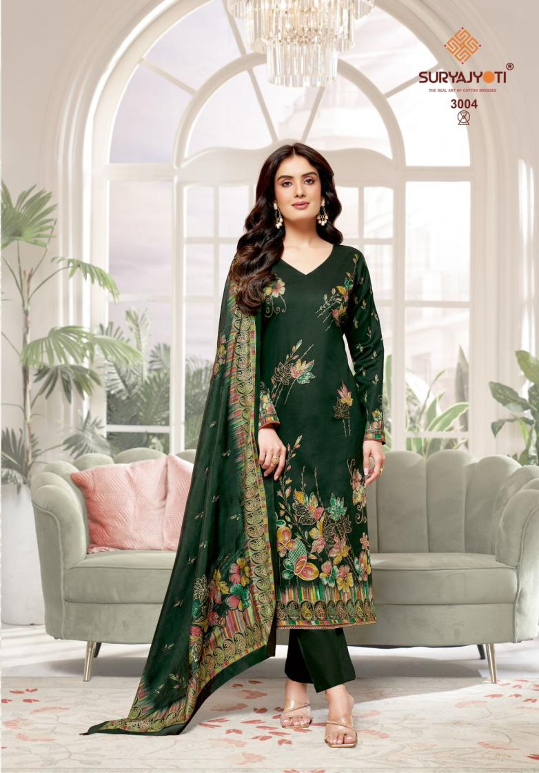 KAARA ADVANCE VOL 3 BY SURYAJYOTI JAM SATIN FANCY DRESS MATERIAL