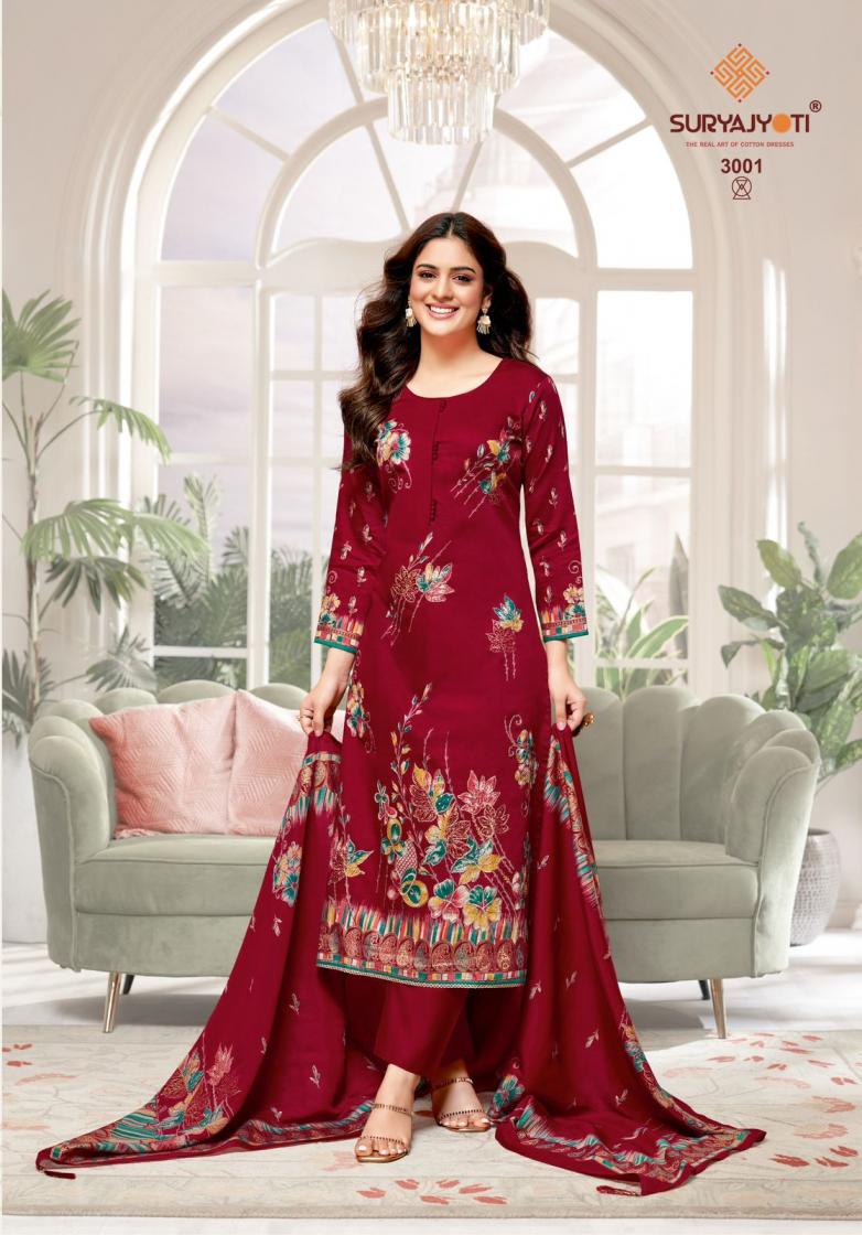 KAARA ADVANCE VOL 3 BY SURYAJYOTI JAM SATIN FANCY DRESS MATERIAL