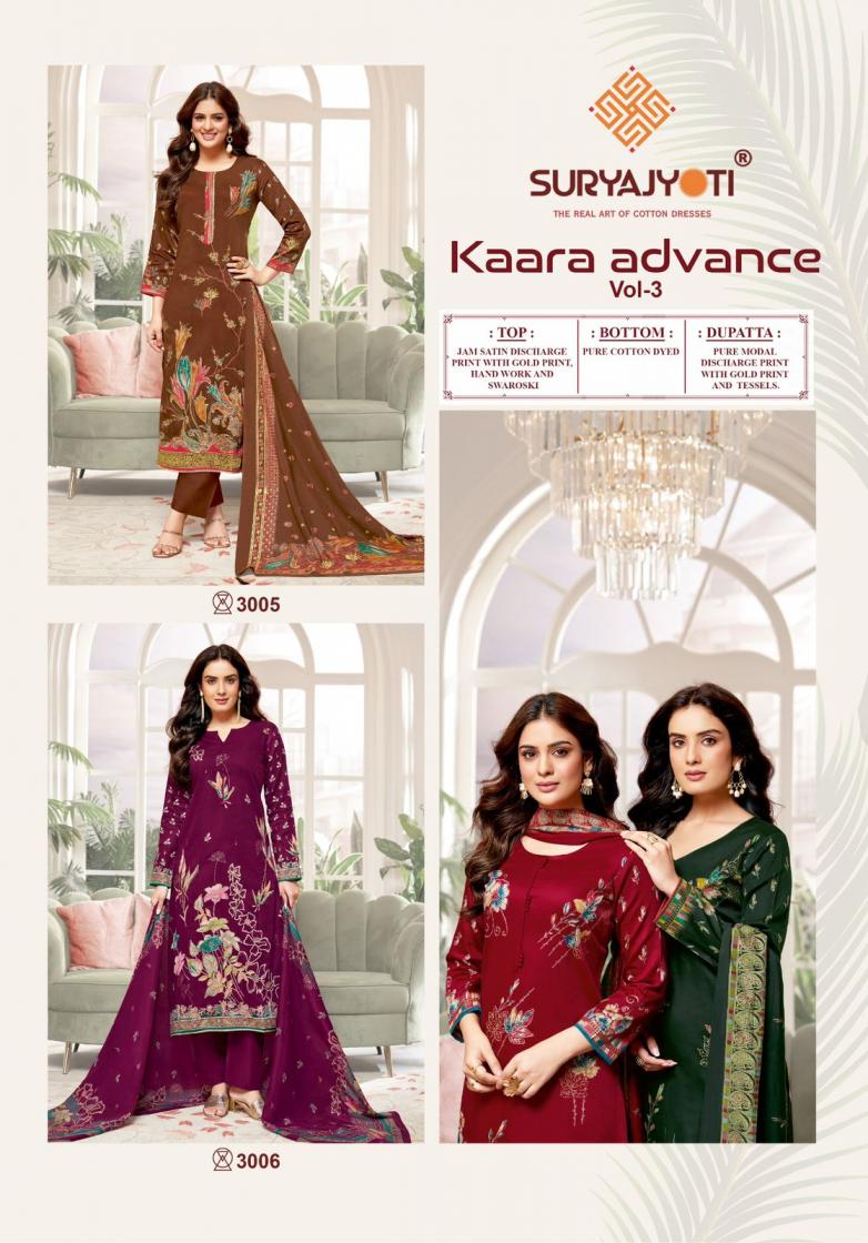 KAARA ADVANCE VOL 3 BY SURYAJYOTI JAM SATIN FANCY DRESS MATERIAL