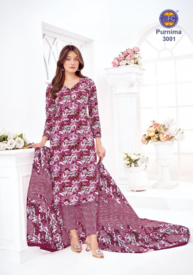 MFC LUNCH PURNIMA VOL 3 COTTON COMFORTABLE DRESS MATERIALS