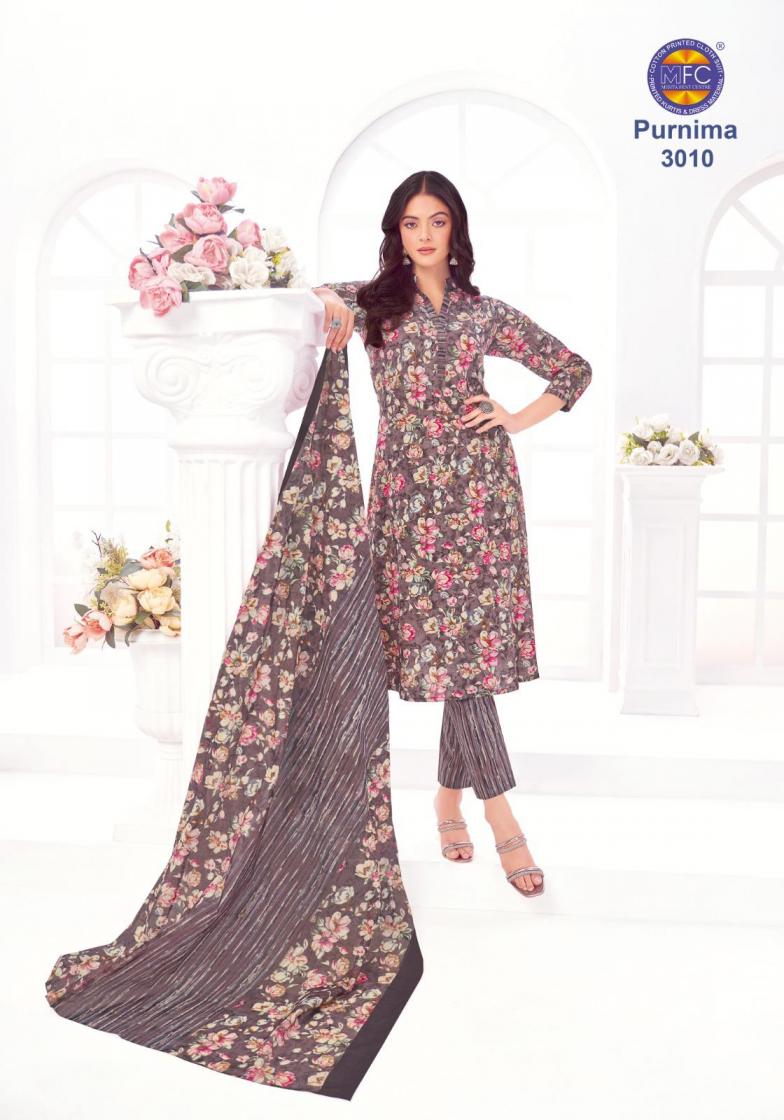 MFC LUNCH PURNIMA VOL 3 COTTON COMFORTABLE DRESS MATERIALS
