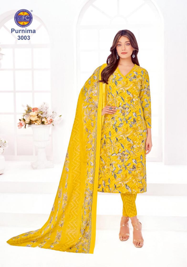 MFC LUNCH PURNIMA VOL 3 COTTON COMFORTABLE DRESS MATERIALS