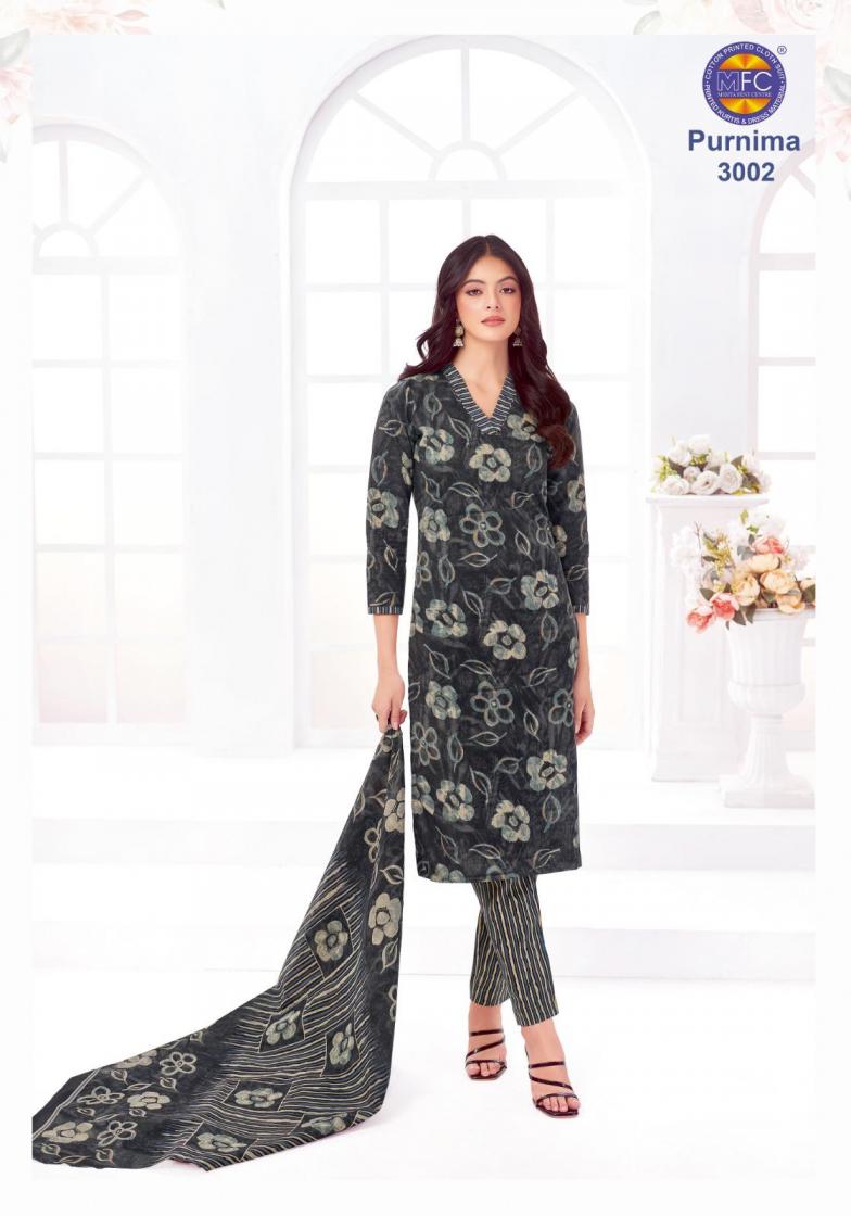 MFC LUNCH PURNIMA VOL 3 COTTON COMFORTABLE DRESS MATERIALS