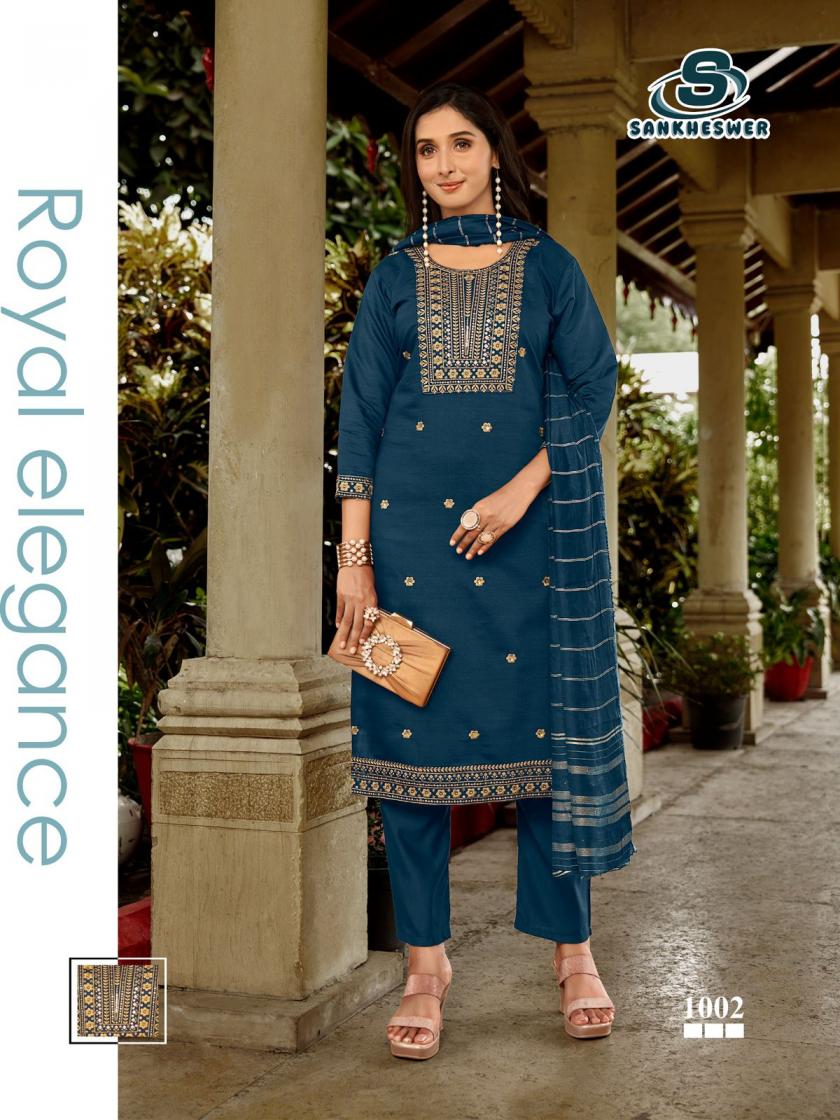 CULBULI VOL 1 BY SANKHESWER VATICAN AMAZING FULLY STITCH SALWAR KAMEEZ
