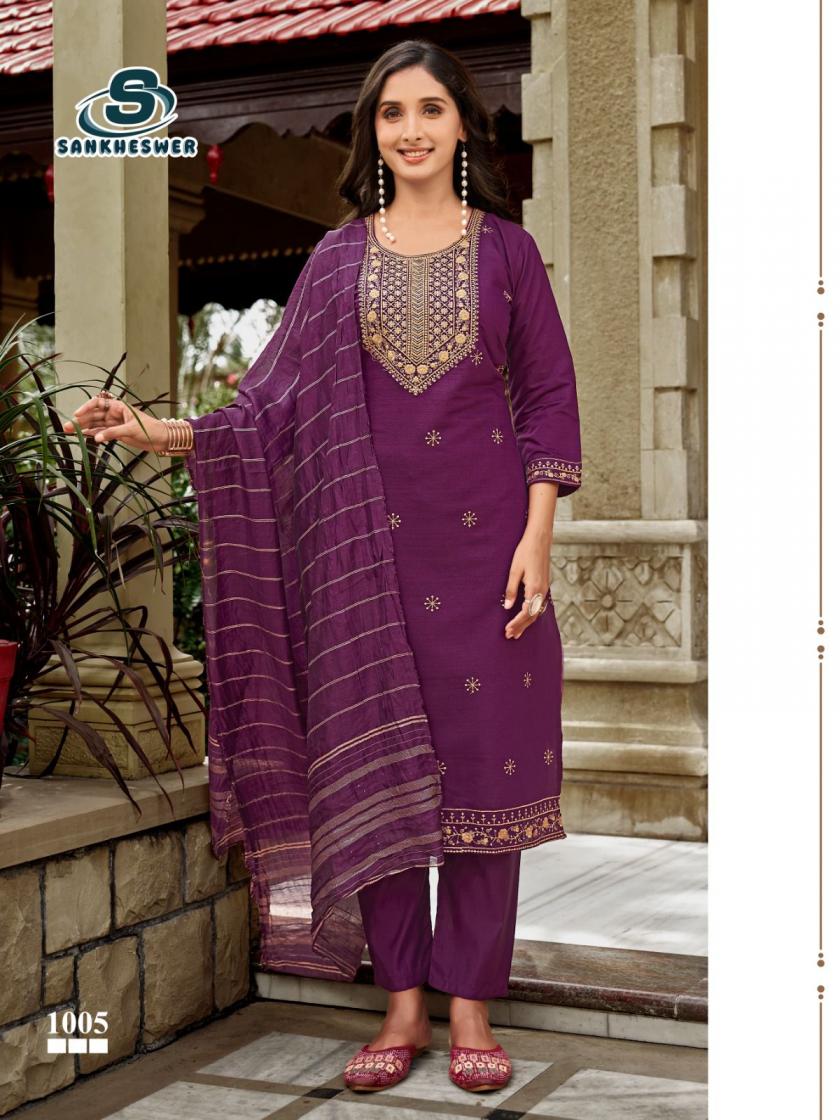 CULBULI VOL 1 BY SANKHESWER VATICAN AMAZING FULLY STITCH SALWAR KAMEEZ