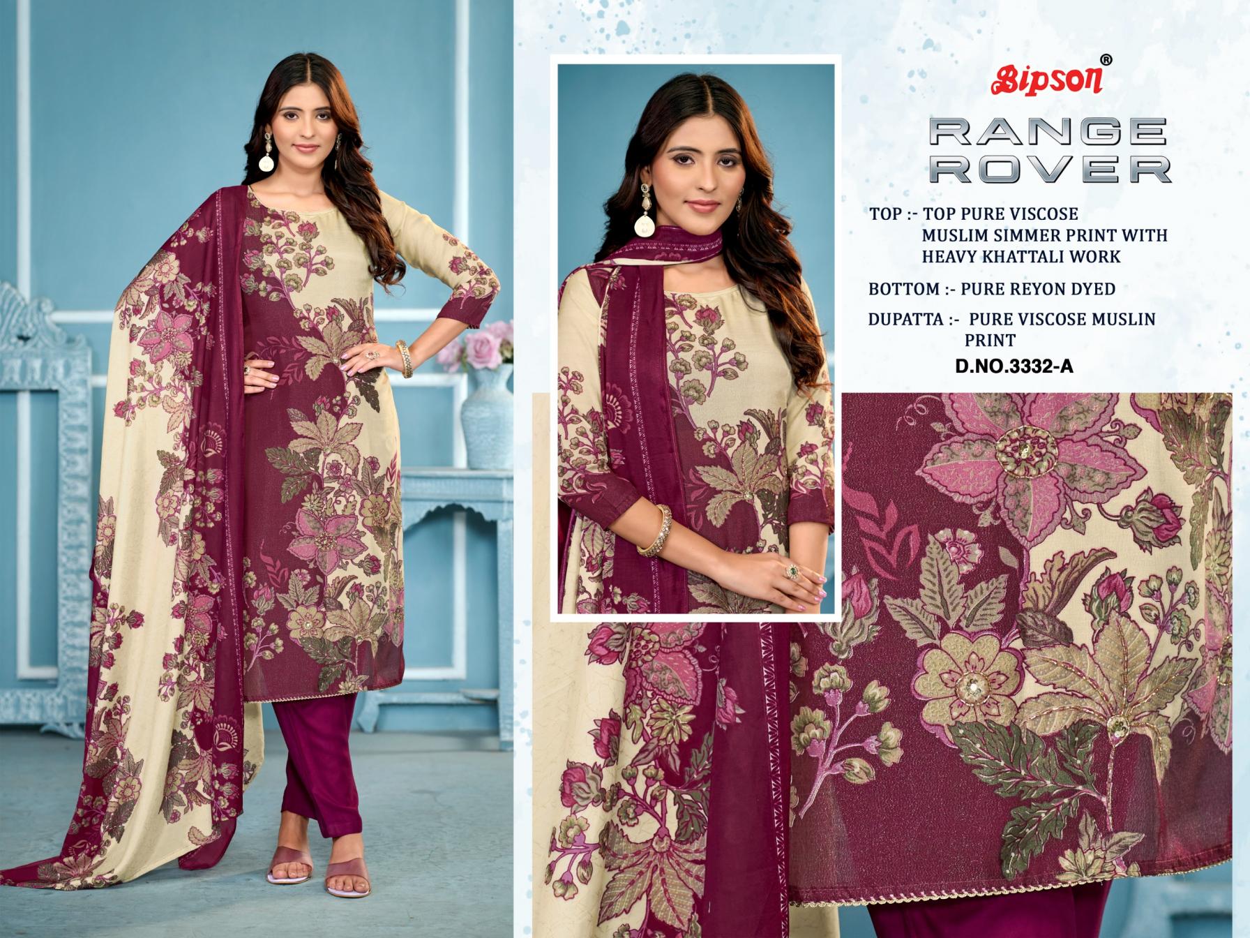 RANGE ROVER D.NO 3332 BY BIPSON PRINTS VISCOSE SIMMER FANCY SUIT FOR WOMENS