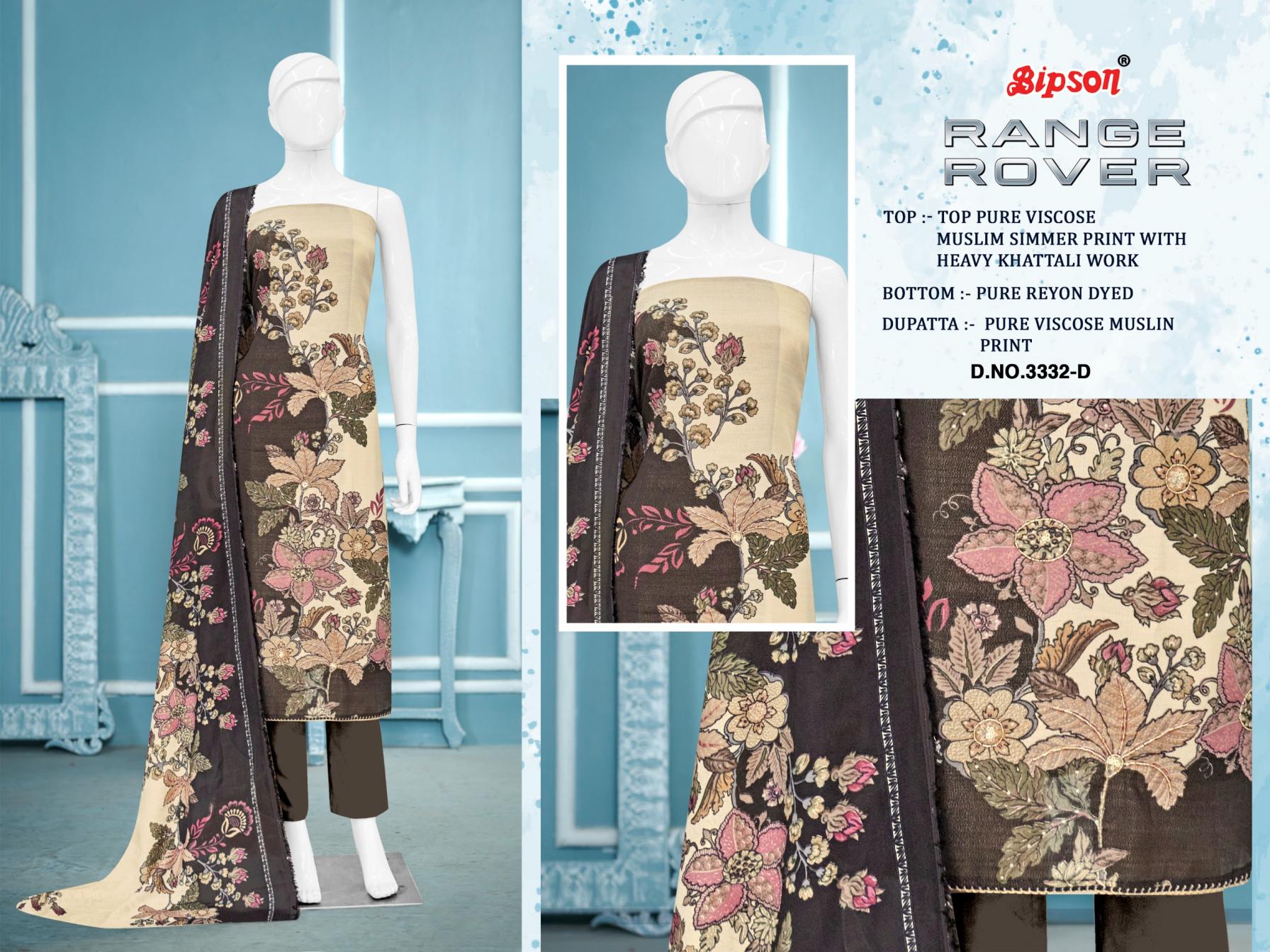 RANGE ROVER D.NO 3332 BY BIPSON PRINTS VISCOSE SIMMER FANCY SUIT FOR WOMENS