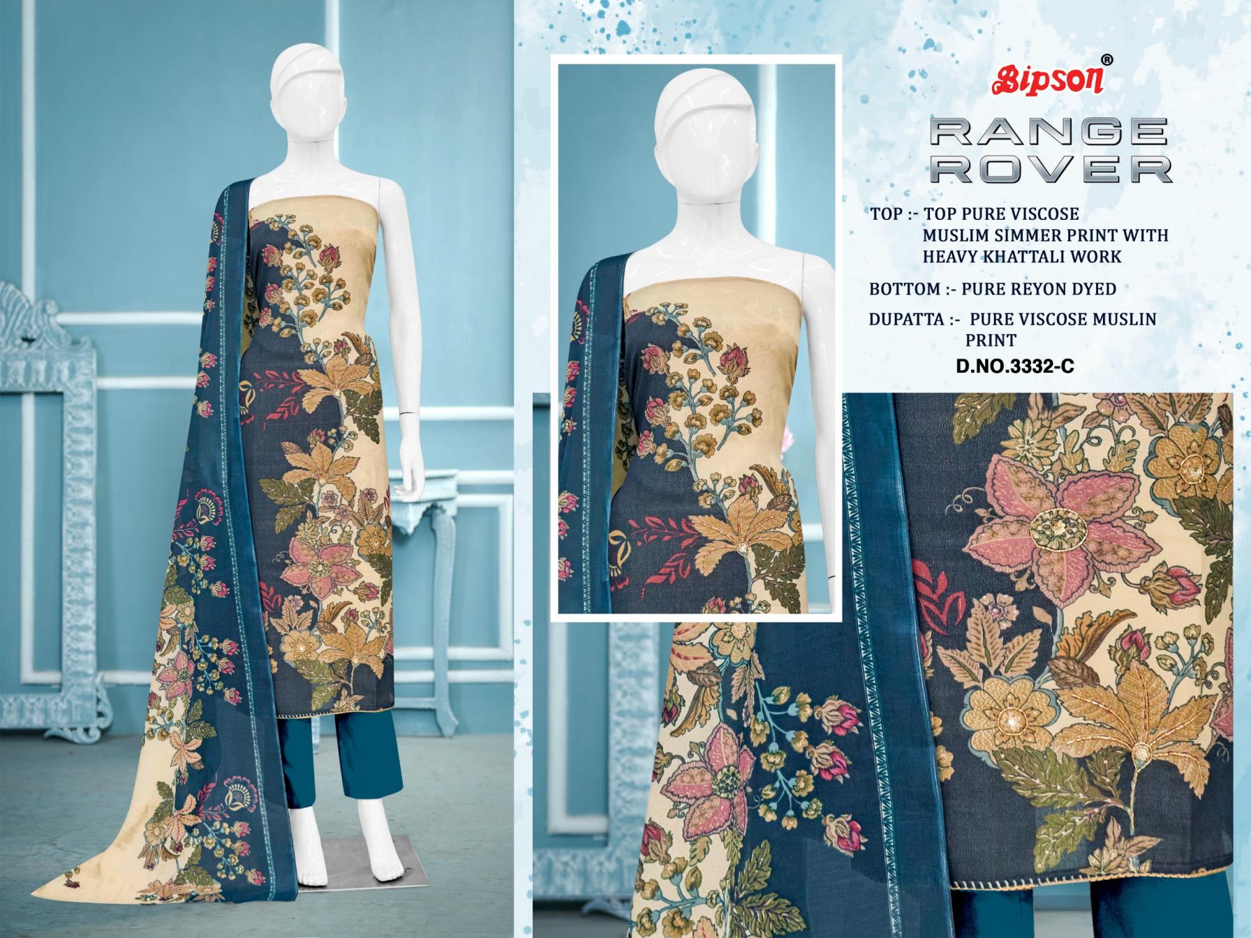 RANGE ROVER D.NO 3332 BY BIPSON PRINTS VISCOSE SIMMER FANCY SUIT FOR WOMENS