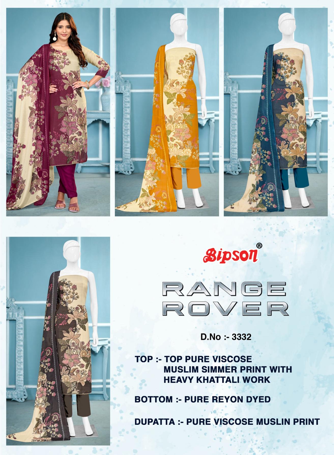 RANGE ROVER D.NO 3332 BY BIPSON PRINTS VISCOSE SIMMER FANCY SUIT FOR WOMENS