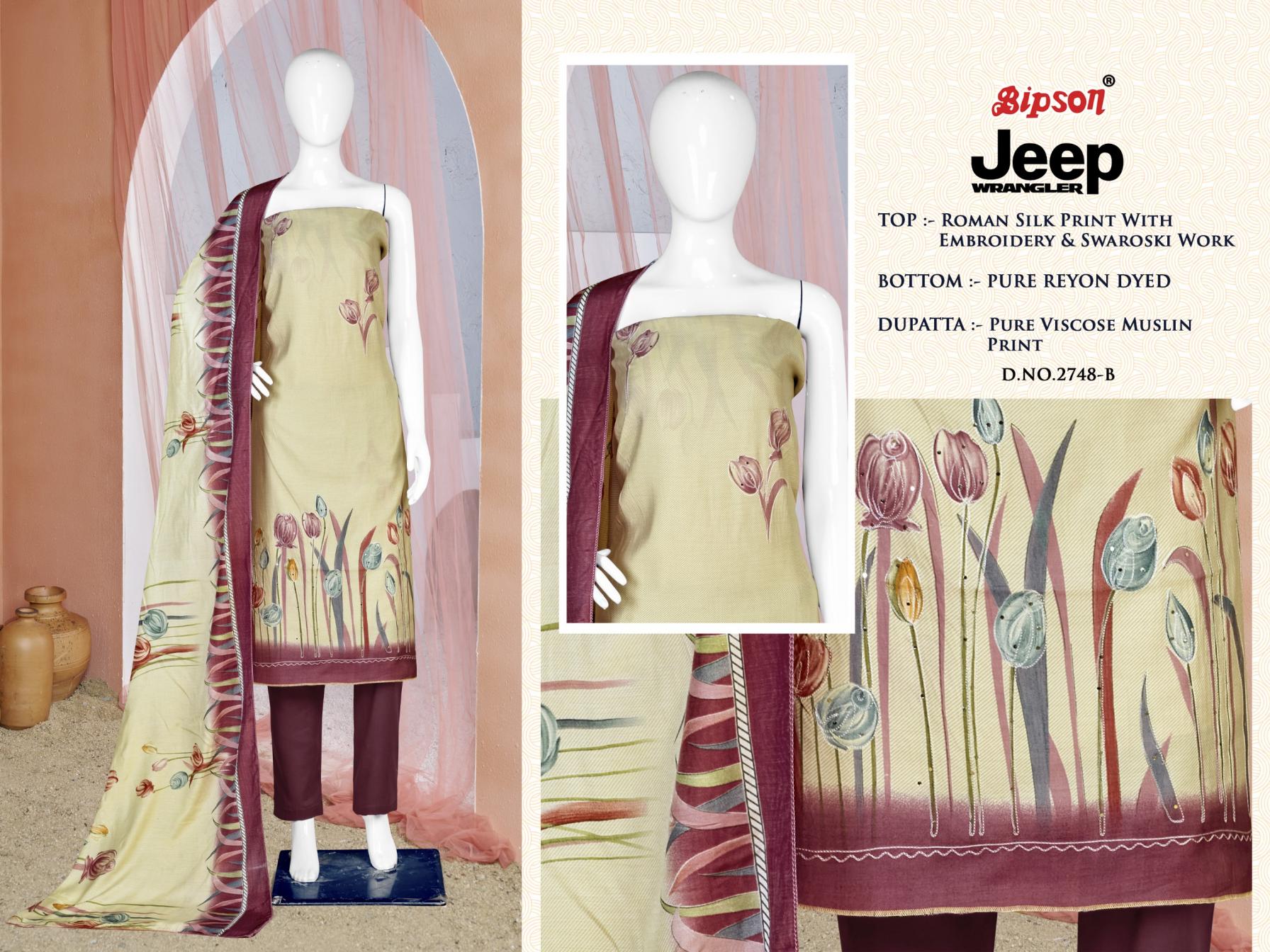 BIPSON PRINTS JEEP WRANGLAR 2748 ROMAN SILK DAILY WEAR LADIES SUITS