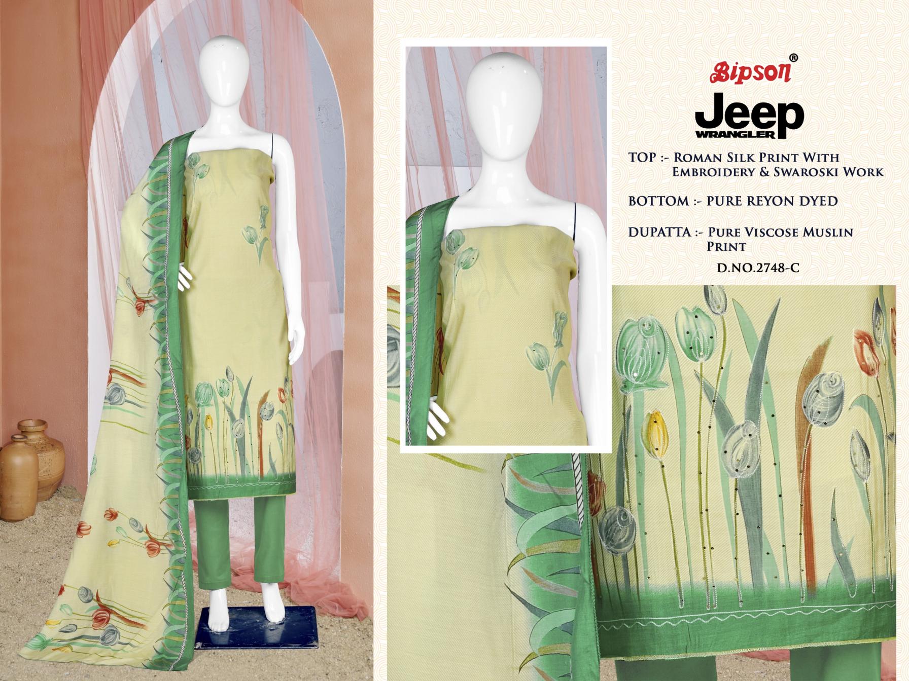 BIPSON PRINTS JEEP WRANGLAR 2748 ROMAN SILK DAILY WEAR LADIES SUITS