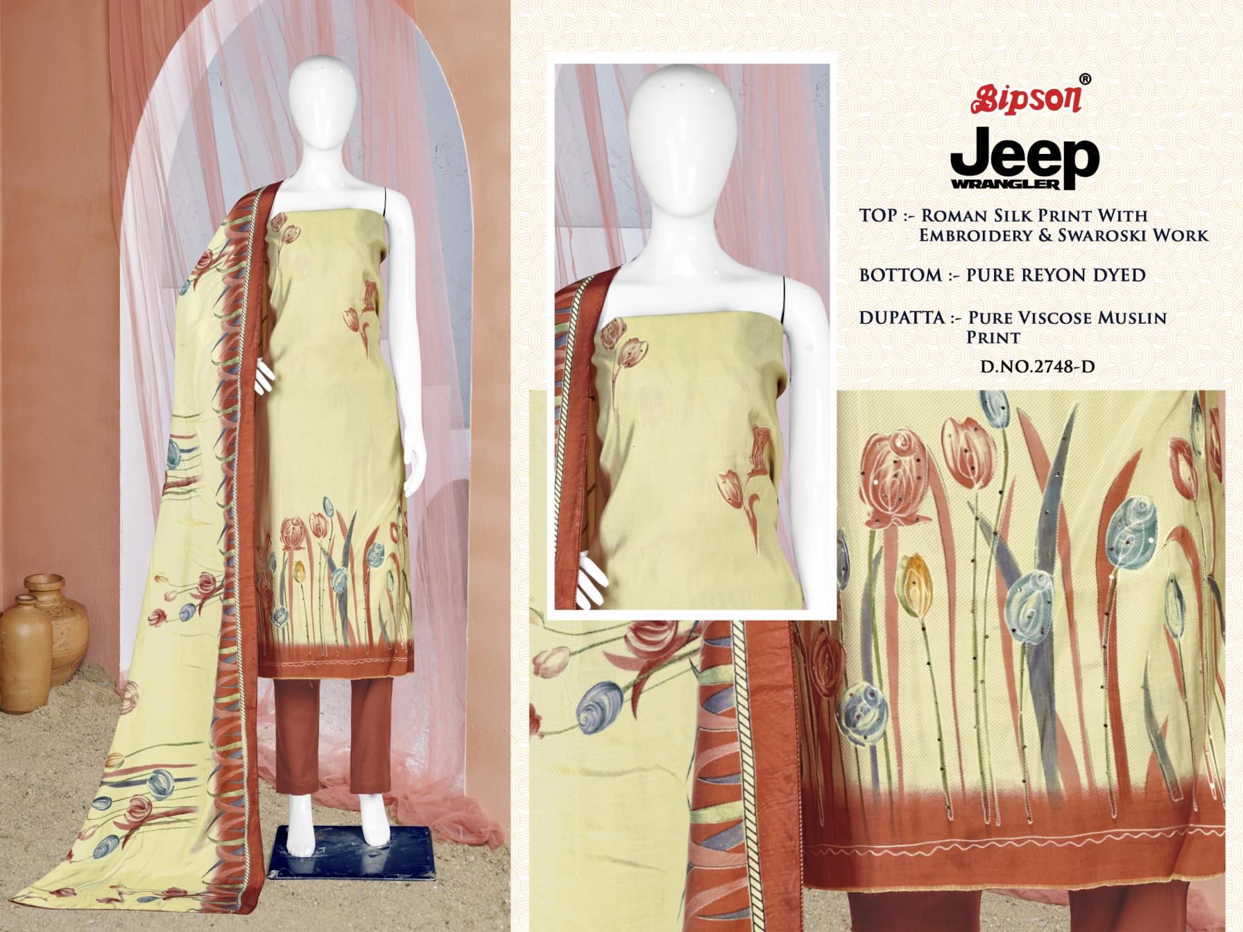 BIPSON PRINTS JEEP WRANGLAR 2748 ROMAN SILK DAILY WEAR LADIES SUITS