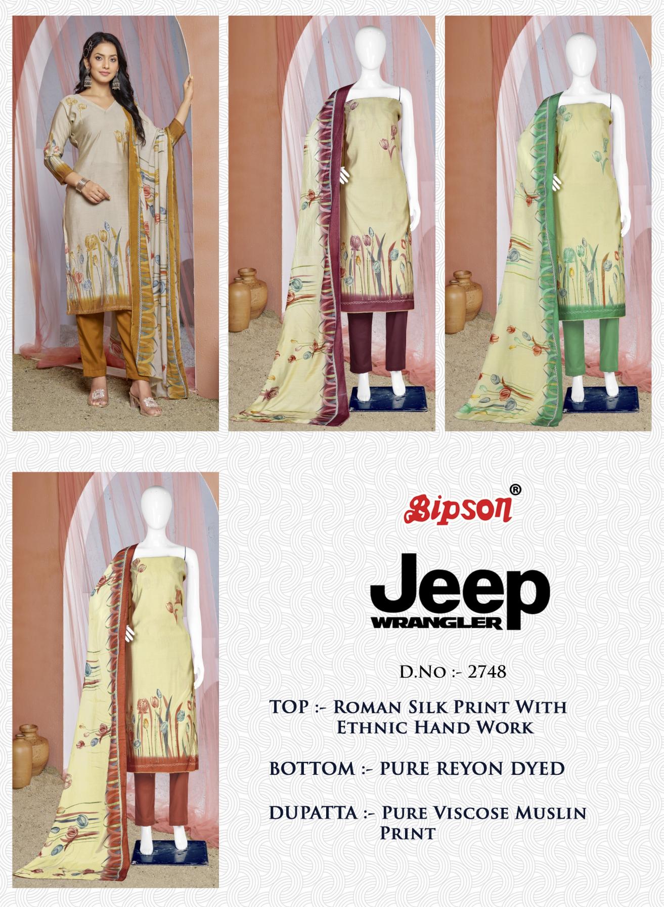 BIPSON PRINTS JEEP WRANGLAR 2748 ROMAN SILK DAILY WEAR LADIES SUITS