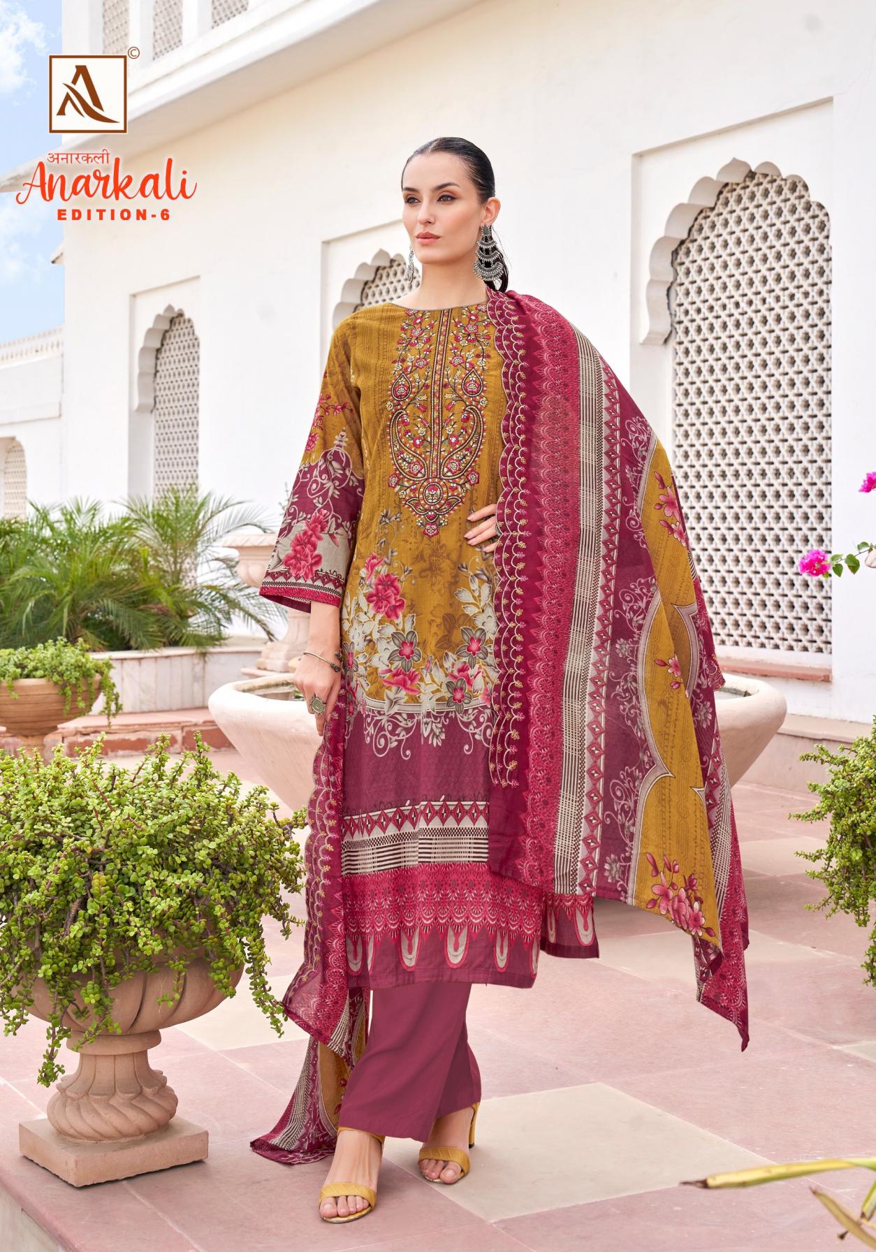 ANARKALI VOL 6 BY ALOK CAMBRIC COTTON PAKISTANI PRINT STYLISH DRESS MATERIAL