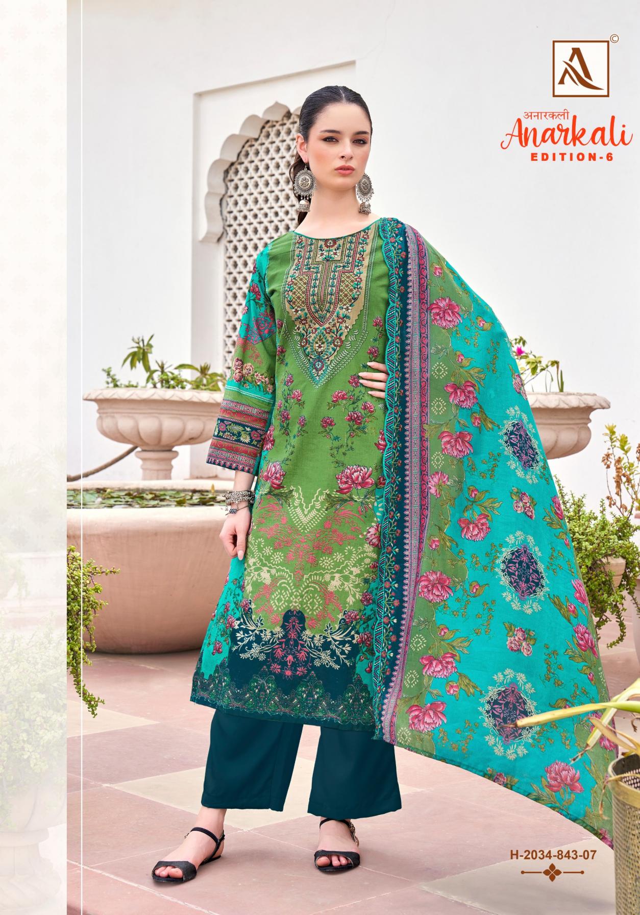 ANARKALI VOL 6 BY ALOK CAMBRIC COTTON PAKISTANI PRINT STYLISH DRESS MATERIAL