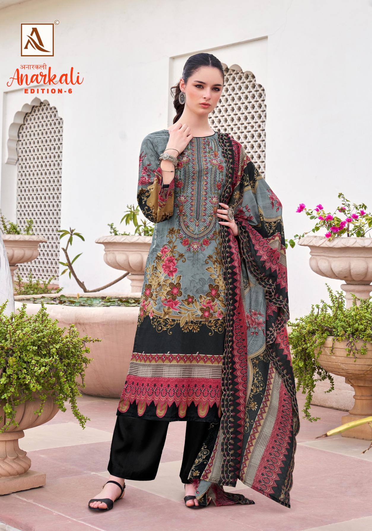 ANARKALI VOL 6 BY ALOK CAMBRIC COTTON PAKISTANI PRINT STYLISH DRESS MATERIAL