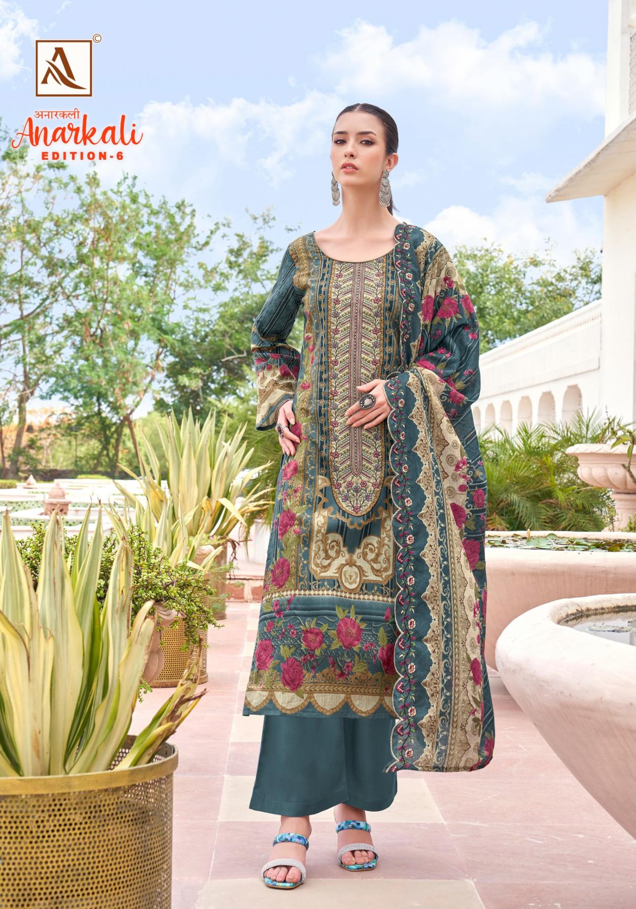 ANARKALI VOL 6 BY ALOK CAMBRIC COTTON PAKISTANI PRINT STYLISH DRESS MATERIAL