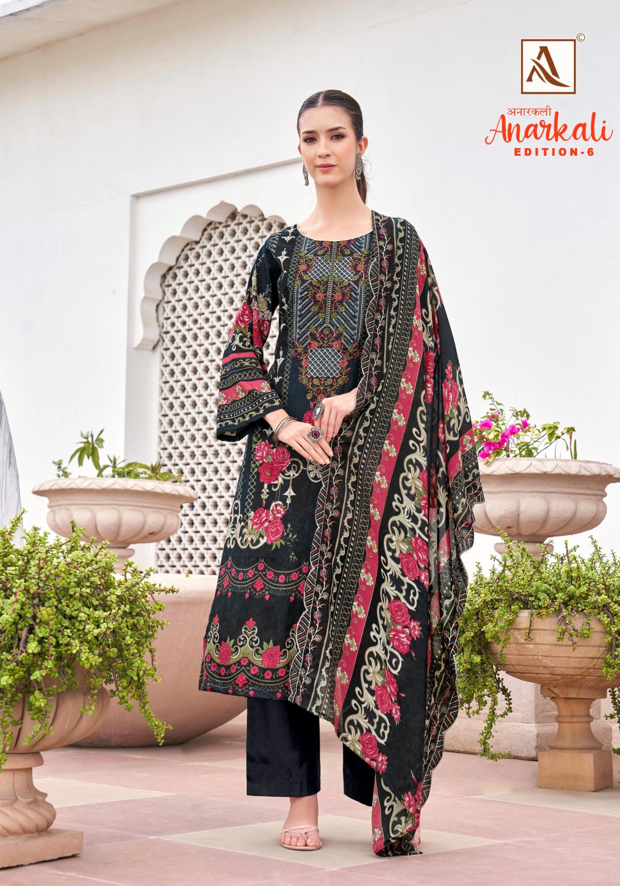 ANARKALI VOL 6 BY ALOK CAMBRIC COTTON PAKISTANI PRINT STYLISH DRESS MATERIAL