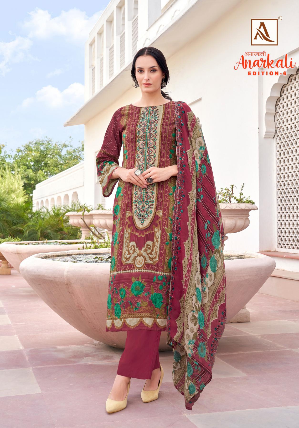 ANARKALI VOL 6 BY ALOK CAMBRIC COTTON PAKISTANI PRINT STYLISH DRESS MATERIAL