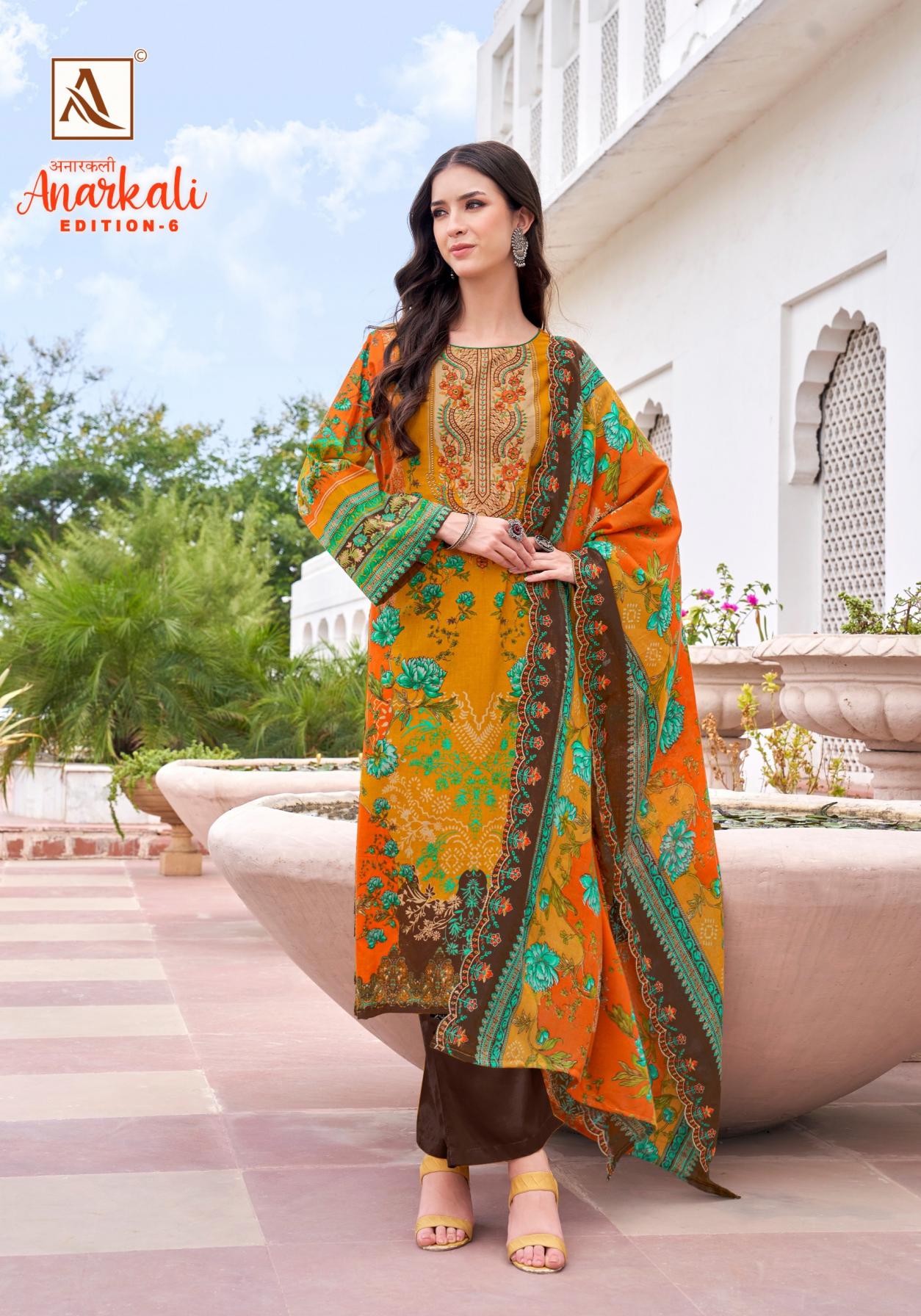 ANARKALI VOL 6 BY ALOK CAMBRIC COTTON PAKISTANI PRINT STYLISH DRESS MATERIAL