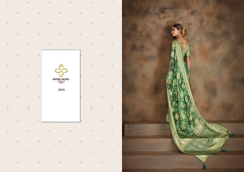 SHAGUN VOL 2 BY SHUBH SHREE CREATION DULL MOSS BRASSO SHOP TRENDY SAREE FOR WOMENS