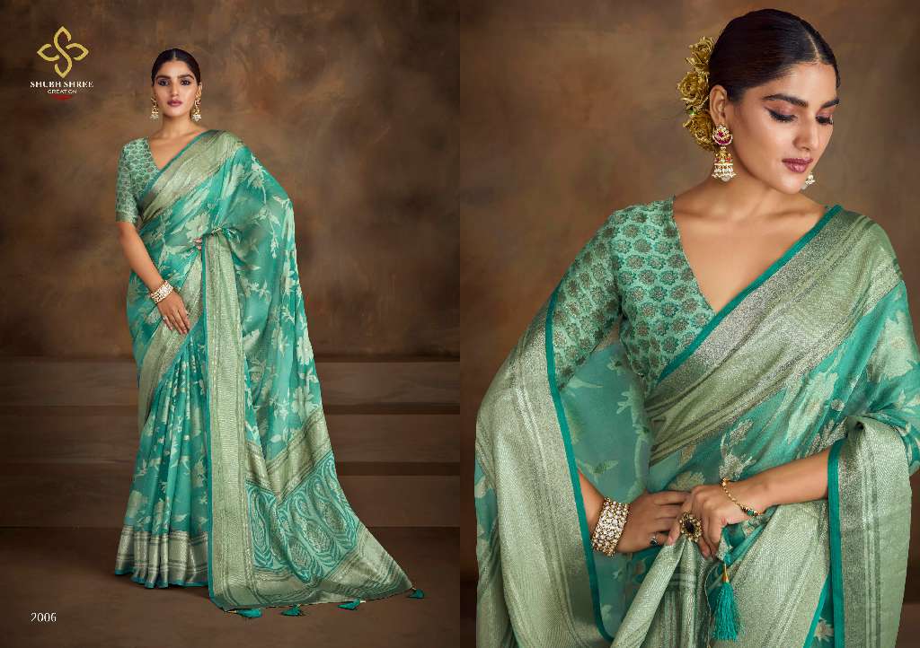 SHAGUN VOL 2 BY SHUBH SHREE CREATION DULL MOSS BRASSO SHOP TRENDY SAREE FOR WOMENS
