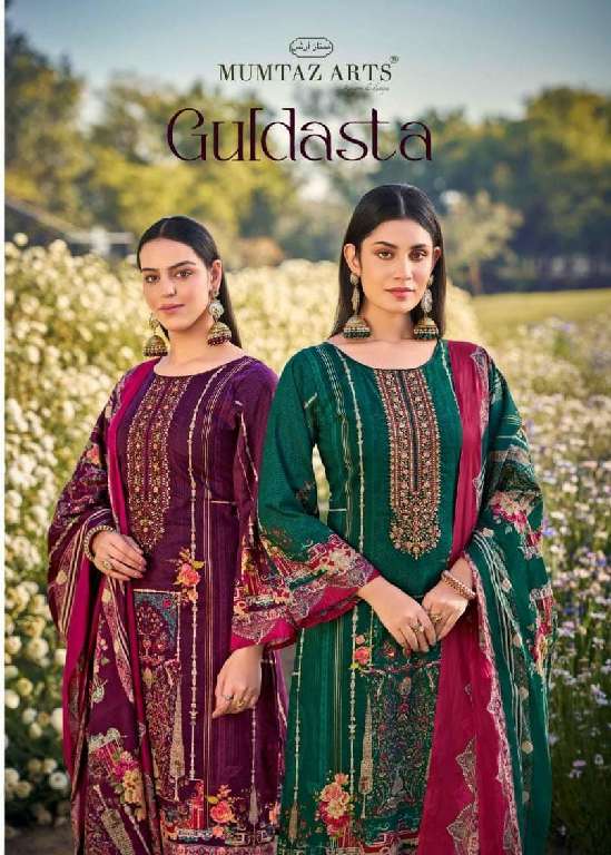 MUMTAZ ARTS GULDASTA WHOLESALE PURE LAWN COTTON PRINT WITH HEAVY EMBROIDERY WORK STYLISH DRESS MATERIAL