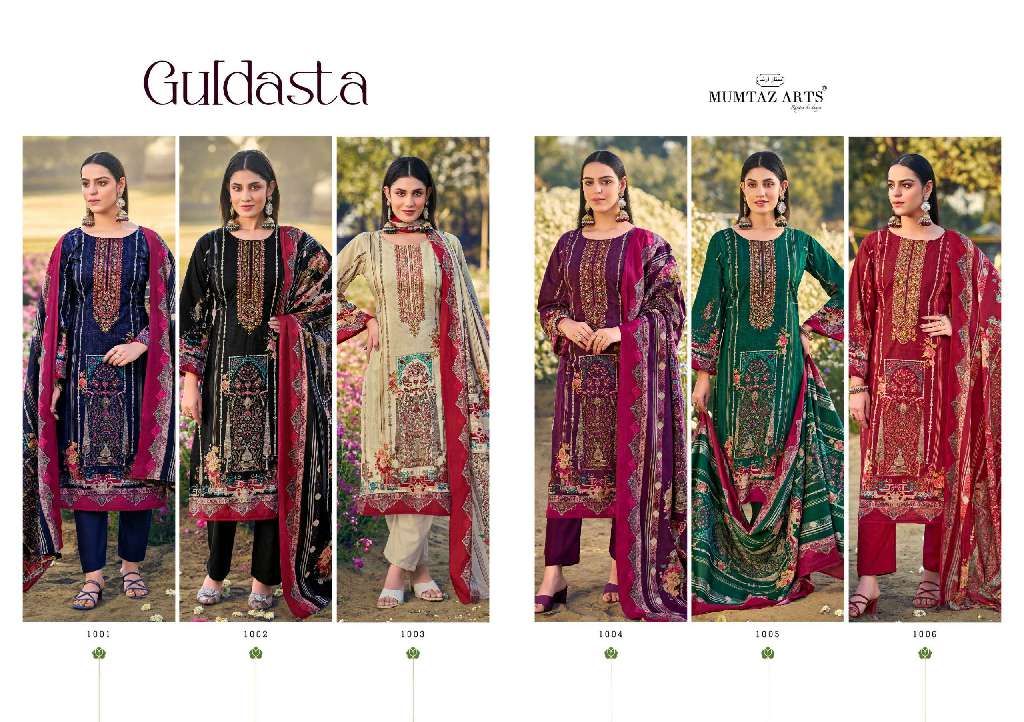 MUMTAZ ARTS GULDASTA WHOLESALE PURE LAWN COTTON PRINT WITH HEAVY EMBROIDERY WORK STYLISH DRESS MATERIAL