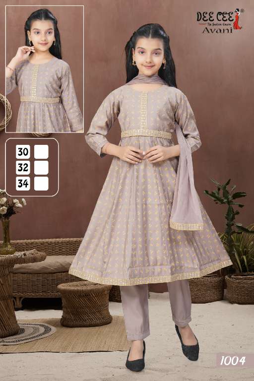DEE CEE AVANI WHOLESALE ROMAN SILK EMBROIDERY WORK KALI STYLE FANCY LOOK KIDS SUITS