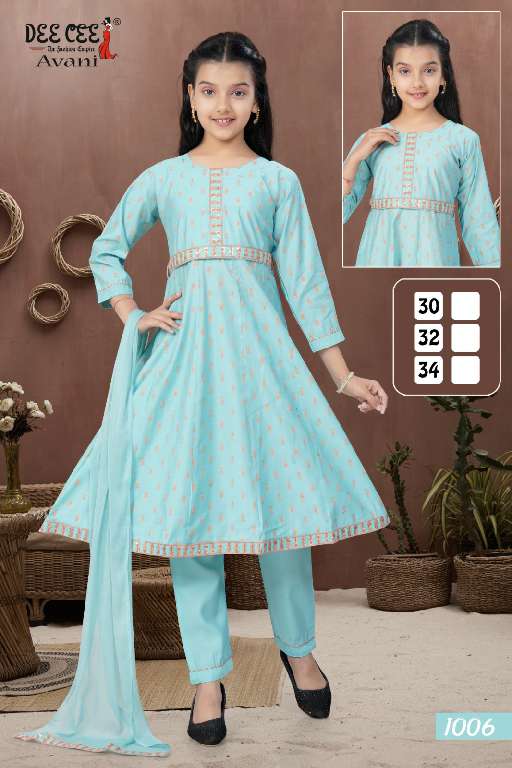 DEE CEE AVANI WHOLESALE ROMAN SILK EMBROIDERY WORK KALI STYLE FANCY LOOK KIDS SUITS