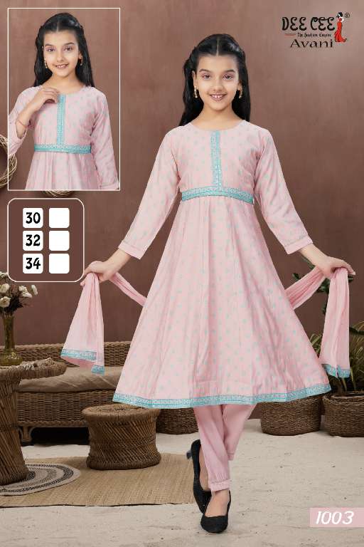 DEE CEE AVANI WHOLESALE ROMAN SILK EMBROIDERY WORK KALI STYLE FANCY LOOK KIDS SUITS