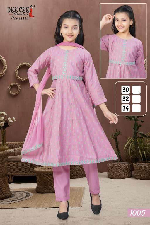 DEE CEE AVANI WHOLESALE ROMAN SILK EMBROIDERY WORK KALI STYLE FANCY LOOK KIDS SUITS