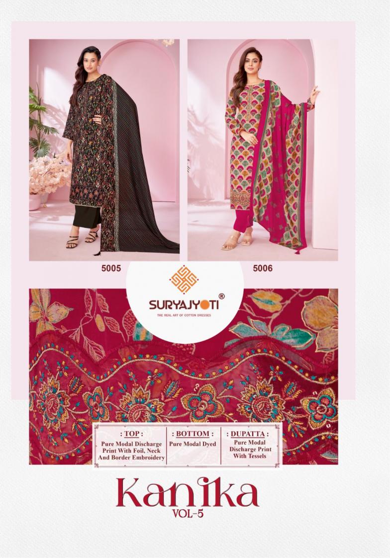 KANIKA VOL 5 BY SURYAJYOTI MODAL DISCHARGE PRINT AMAZING DRESS MATERIAL FOR WOMENS