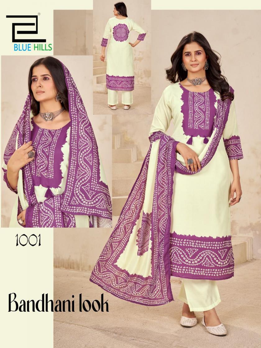 BANDHANI LOOK BY BLUE HILLS READYMADE MUSLIN CASUAL BIG SIZE 3PCS DRESS