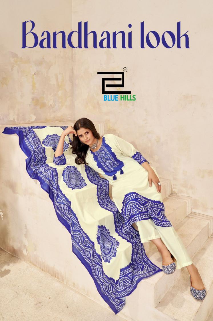 BANDHANI LOOK BY BLUE HILLS READYMADE MUSLIN CASUAL BIG SIZE 3PCS DRESS