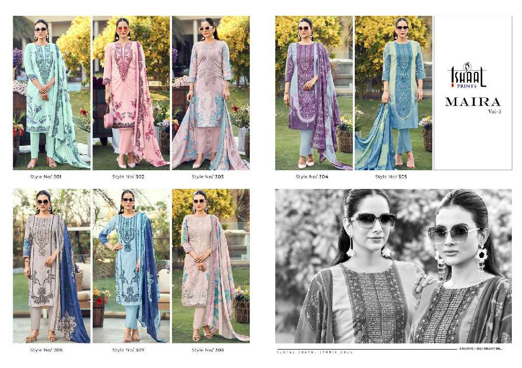 Ishaal Maira Vol-3 Wholesale Embroidered Patch Attached Lawn Dress Material