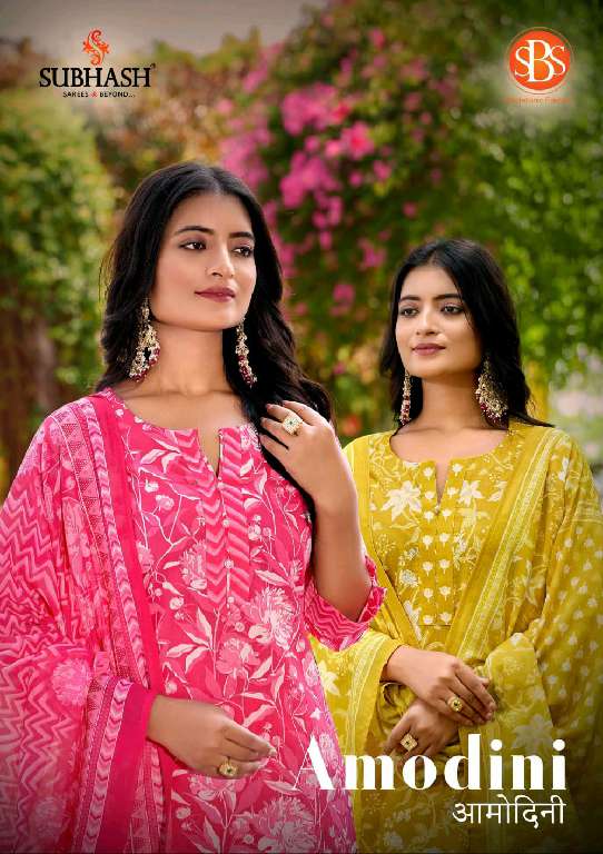SBS BY SHUBHASH AMODINI WHOLESALE COTTON PRINTED UNIQUE COLOR COMBINATION FULLY STITCH SUITS