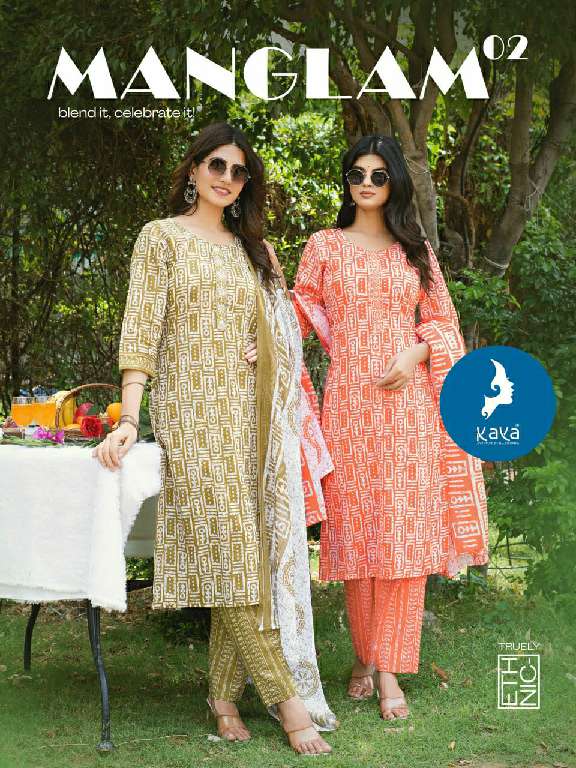 KAYA MANGLAM VOL-2 WHOLESALE READYMADE BIG SIZE COTTON PRINTED BEAUTIFUL COLOR 3 PCS SALWAR SUITS