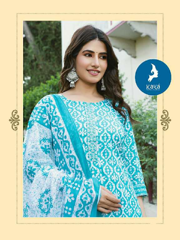 KAYA MANGLAM VOL-2 WHOLESALE READYMADE BIG SIZE COTTON PRINTED BEAUTIFUL COLOR 3 PCS SALWAR SUITS