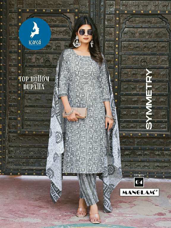 KAYA MANGLAM VOL-2 WHOLESALE READYMADE BIG SIZE COTTON PRINTED BEAUTIFUL COLOR 3 PCS SALWAR SUITS