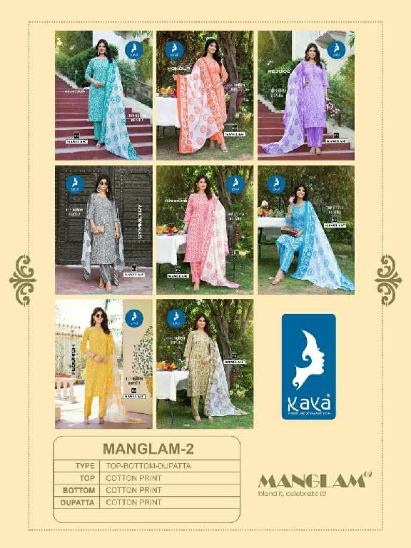 KAYA MANGLAM VOL-2 WHOLESALE READYMADE BIG SIZE COTTON PRINTED BEAUTIFUL COLOR 3 PCS SALWAR SUITS