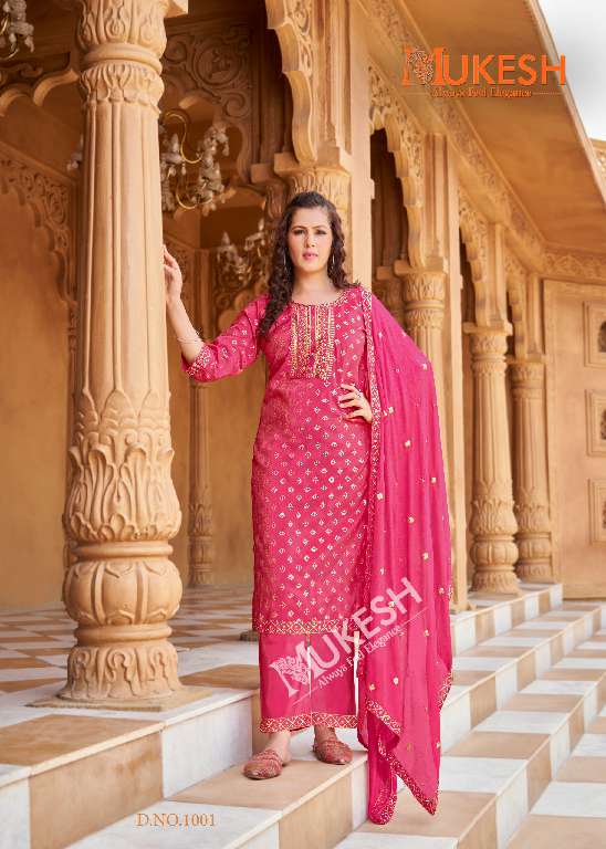 MANNAT VOL-2 BY BANWERY WHOLESALE PURE VISCOSE SIMMER ROMAN WITH EMBROIDERY FULL STITCH TRENDY KURTI WITH PANT AND DUPATTA FOR WOMENS