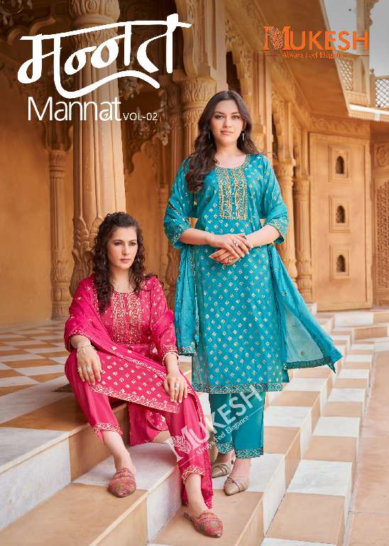 MANNAT VOL-2 BY BANWERY WHOLESALE PURE VISCOSE SIMMER ROMAN WITH EMBROIDERY FULL STITCH TRENDY KURTI WITH PANT AND DUPATTA FOR WOMENS