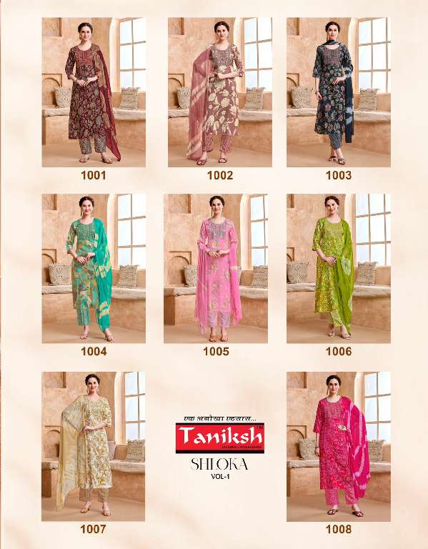 TANIKSH SHLOKA VOL-1 WHOLESALE RAYON FOIL PRINT FULLY STITCH ETHNIC STYLE SUITS FOR WOMENS