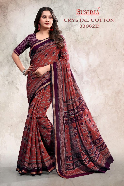 SUSHMA CRYSTAL COTTON WHOLESALE  PRINTED DAILY WEAR SAREES