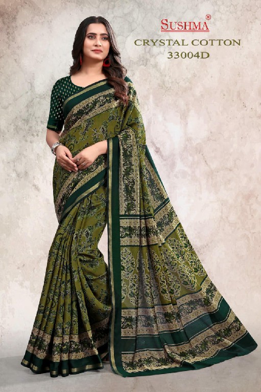 SUSHMA CRYSTAL COTTON WHOLESALE  PRINTED DAILY WEAR SAREES