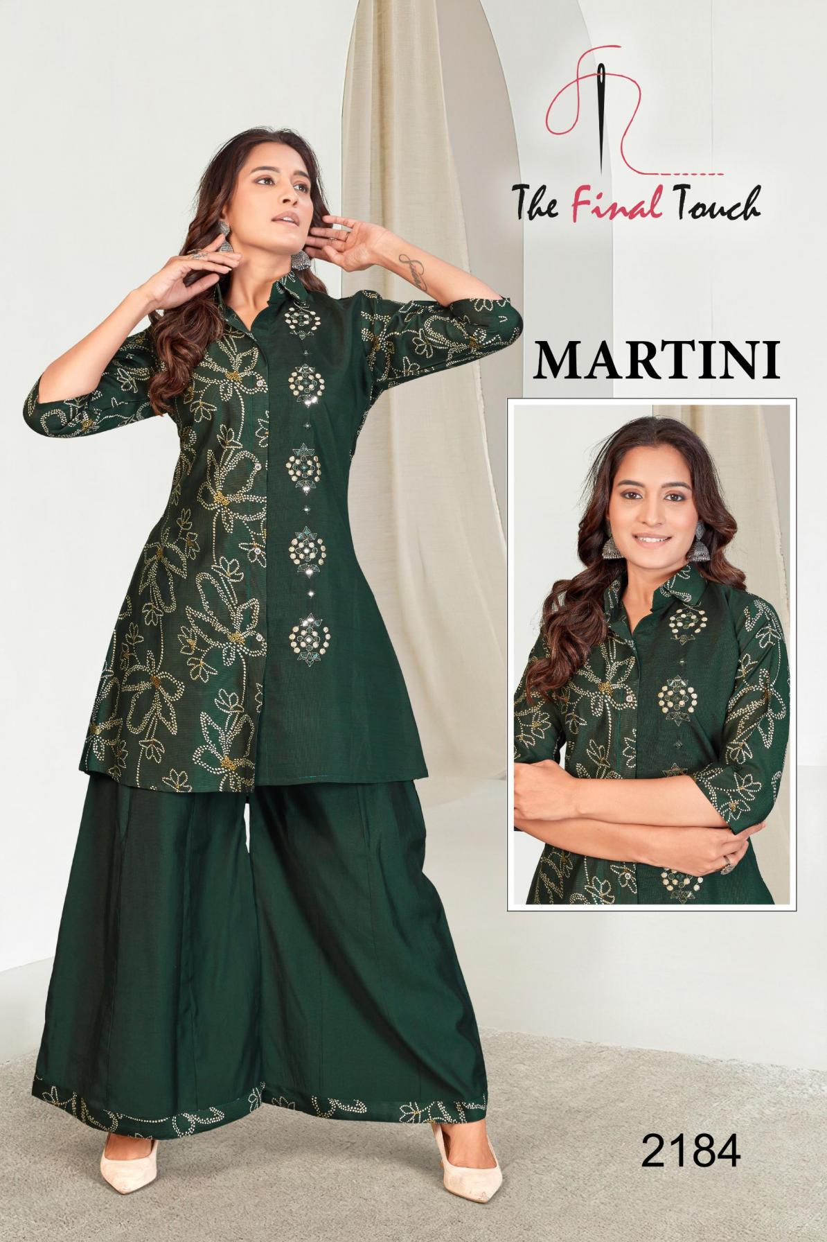 MARTINI BY THE FINAL TOUCH R R FASHION VETICAN PRINT READYMADE COMBO KURTI WITH PLAZZO