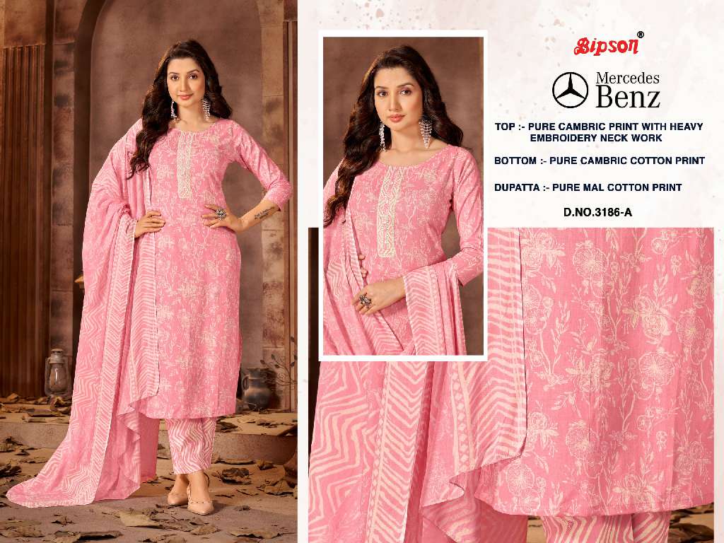 BIPSON MERCEDES D.NO 3186 WHOLESALE PURE COTTON CAMBRIC PRINT WITH ETHNIC HAND WORK DAILY WEAR DRESS MATERIAL