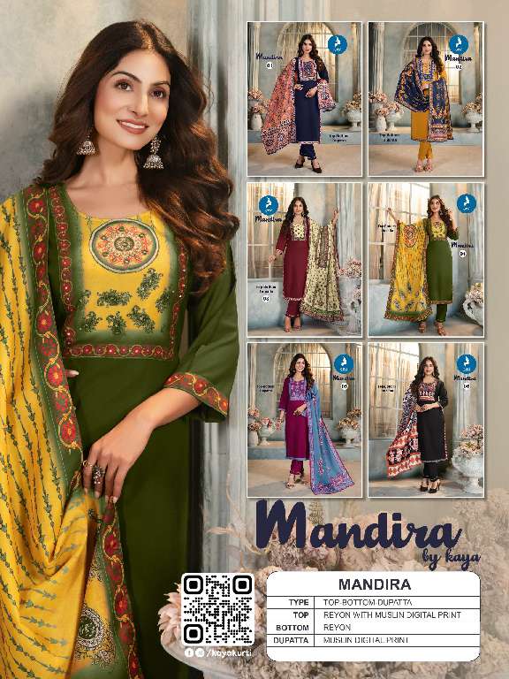 MANDIRA BY KAYA WHOLESALE RAYON PRINT WITH MASLIN DIGITAL PRINT 3 PCS READYMADE FANCY STRAIGHT DRESS FOR WOMENS