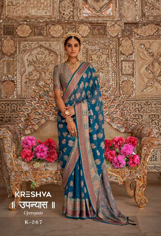 KRESHVA UPNYAAS WHOLESALE GEORGETTE WITH WEAVING BUTA BORDER PALLU PARTY WEAR SAREES FOR WOMNES